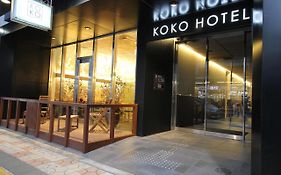 Koko Hotel Osaka Namba