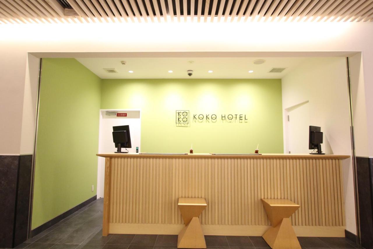 Koko Hotel Osaka Namba ภายนอก รูปภาพ